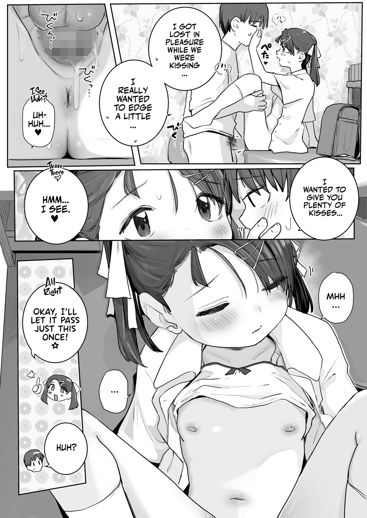 Hentai Manga Comic-C'mere, Onii-chan!-Read-22